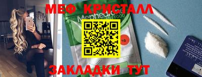 гидропоника Кумертау