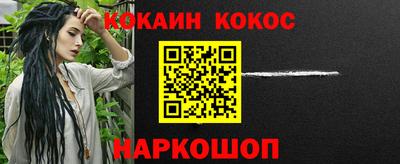 метамфетамин Ликино-Дулёво