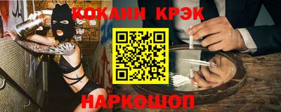 молекула духа Кулебаки