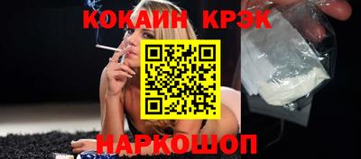 гидропоника Кумертау