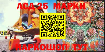 гидропоника Кумертау