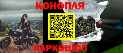 альфа пвп VHQ Кунгур
