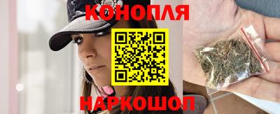 гидропоника Кумертау