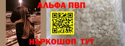гидропоника Кумертау