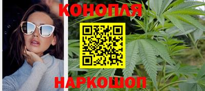ALPHA PVP Ливны