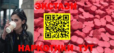 метамфетамин Ликино-Дулёво