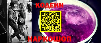 молекула духа Кулебаки