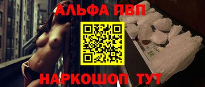 гидропоника Кумертау