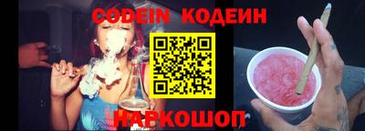 гидропоника Кумертау