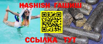 гидропоника Кумертау