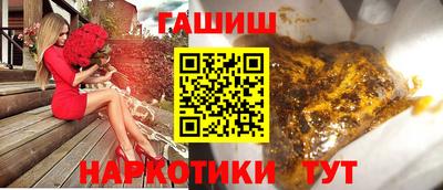 метамфетамин Ликино-Дулёво