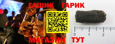 соль ск Лесосибирск