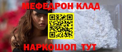 гидропоника Кумертау