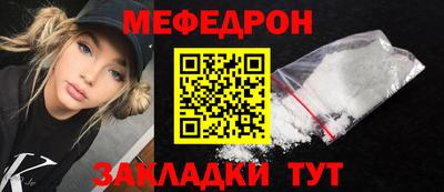 соль ск Лесосибирск